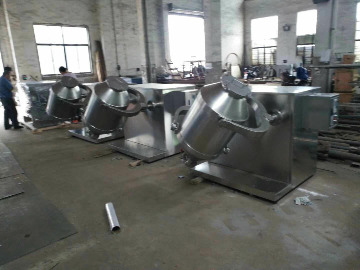 feed_image1578719443075