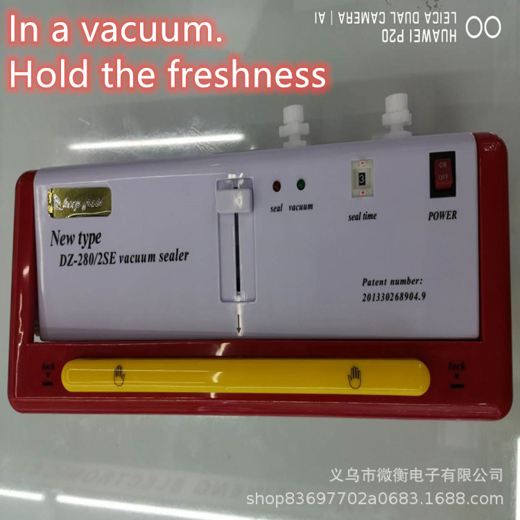 Máquina de envasado al vacío transfronterizo máquina de sellado automático al vacío de alimentos domésticos máquina de sellado de plástico pequeña máquina portátil de preservación de cocina