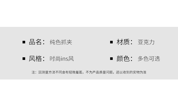 Description 31.jpg