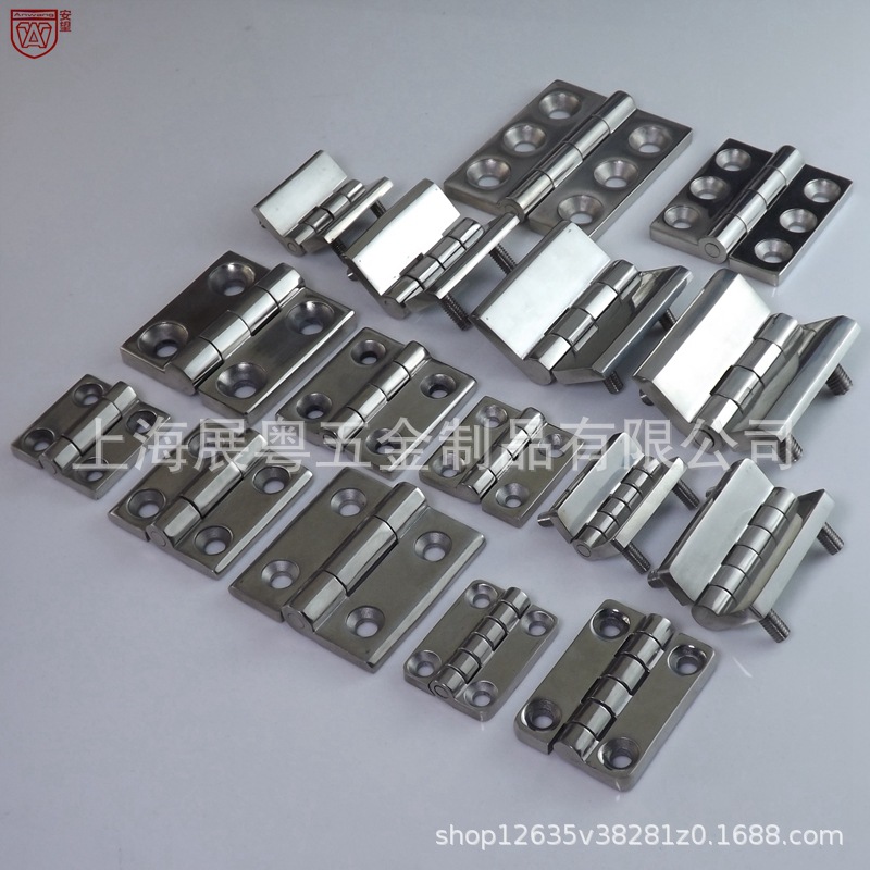 Acero inoxidable 304 bisagra de servicio pesado bisagra de puerta bisagra industrial bisagra caja de distribución bisagra bisagra de gabinete