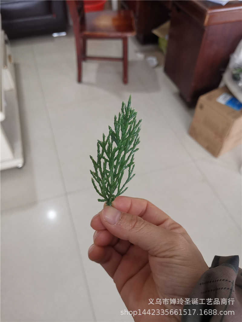 仿真植物 9厘米立体松针 小松树模型 塑料树塑料圈塑料工艺品编织