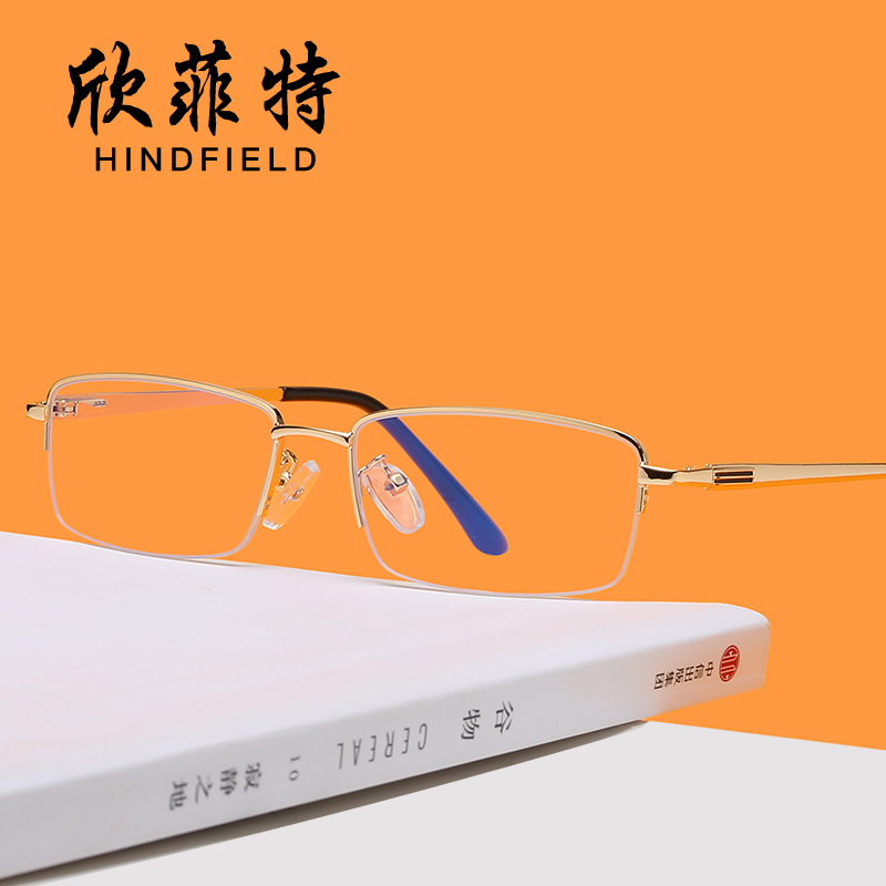 新款防蓝光商务半框眼镜金属镜框时尚平光镜男士眼镜架批发8729|ms