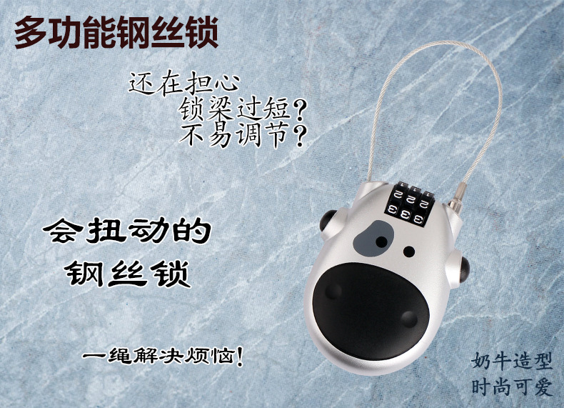 Long beam combination lock, multi-functional steel wire rope padlock, cabinet, long padlock, steel wire lock, electric bike helmet anti-theft lock pic 1