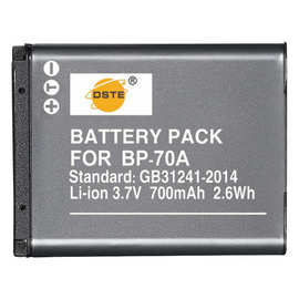 蒂森特(DSTE)  ES65 ES70 ES75 ES80 相机 BP-70A 电池