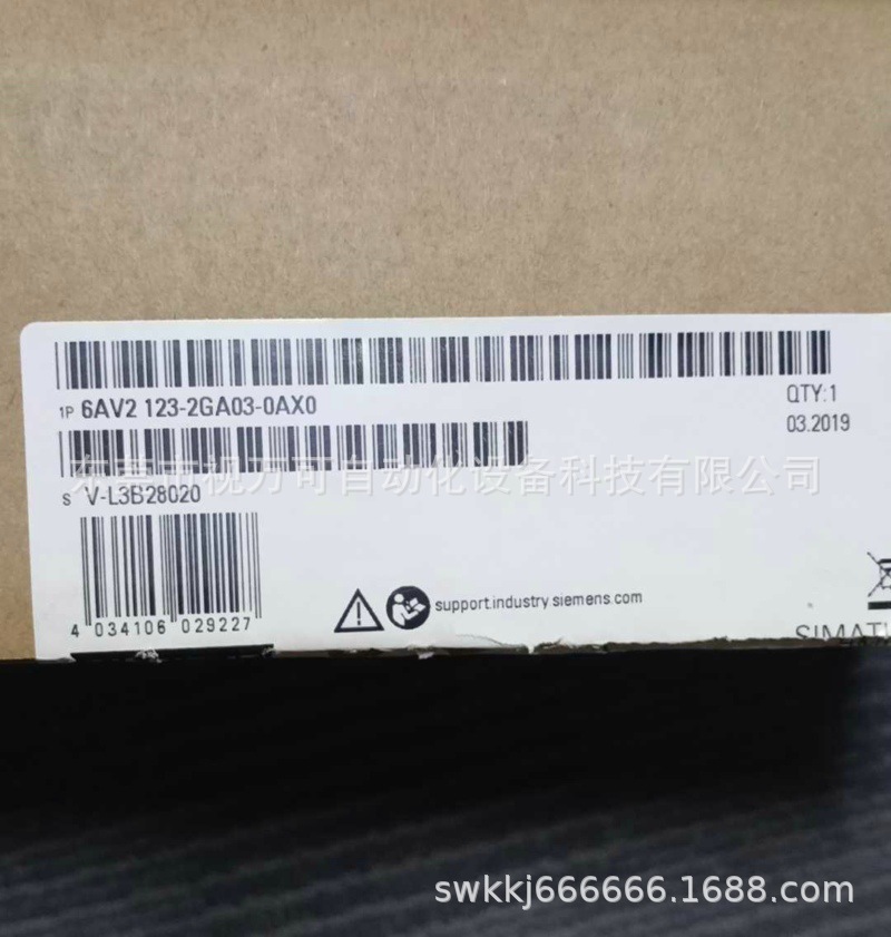 供应全新原装西门子触摸屏 6AV2123-2GA03-0AX0 实物拍摄现货议价