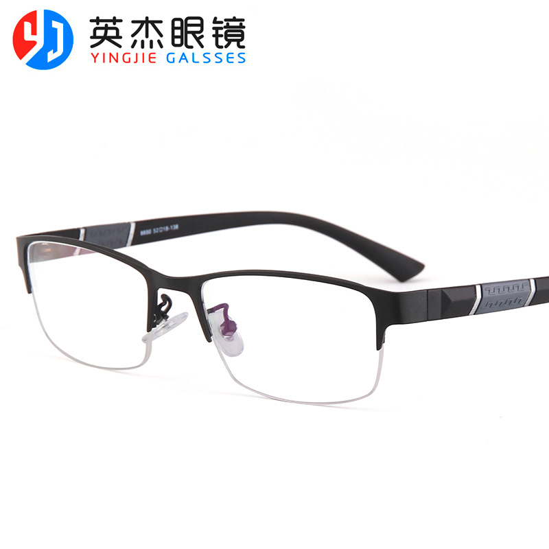 52mm时尚近视眼镜架商务休闲男士钢板眼睛框架金属半框眼镜框8850