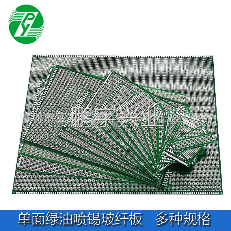 PCB universal board single-sided tin hole board multi-specification 2.54 spacing 1.6 thick universal circuit board experimental board PCB universal board single-sided tin hole board multi-specification 2.54 spacing 1.6 thick universal circuit board experimental board