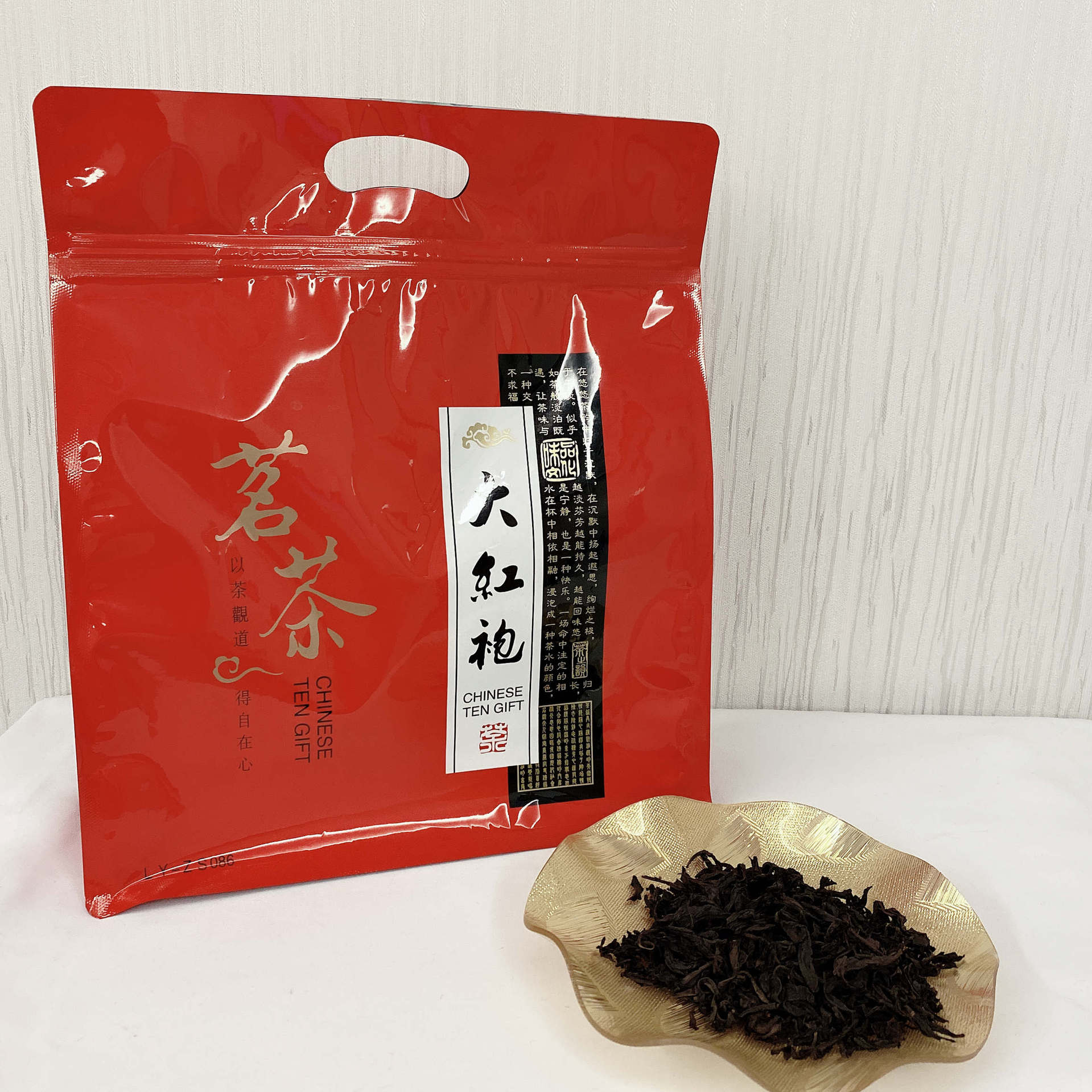 厂家直供万成包装大红袍茶叶八边封袋 自立自封防潮包装袋可印制