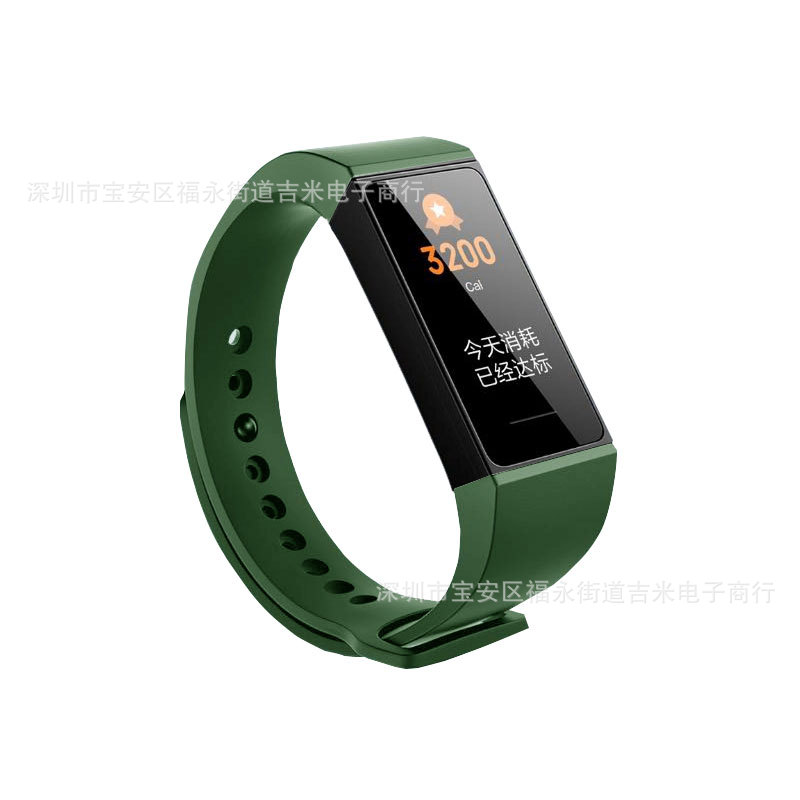 _红米手环.军绿jpg.jpg