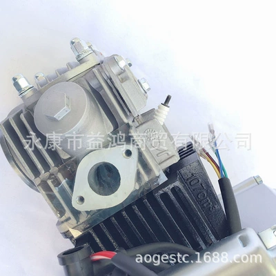 110-125cc off-road motorcycle Motorcycle Control System Parts