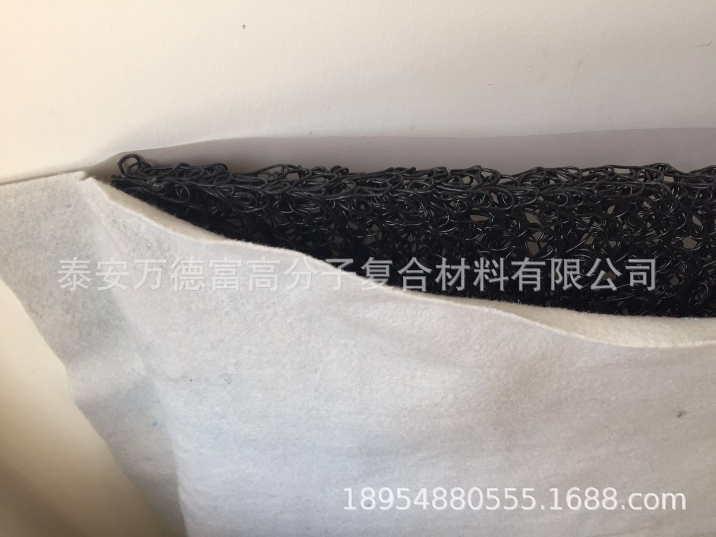 PFF整体式复合反滤层 外包土工布+渗排水片材 排水过滤-阿里巴巴