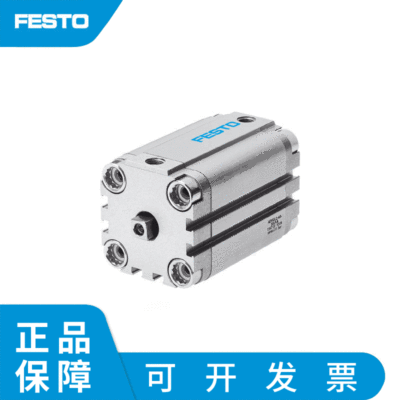 特价出售费斯托 FESTO 紧凑型气缸 ADVULQ-80-20-P-A - 156742|ms