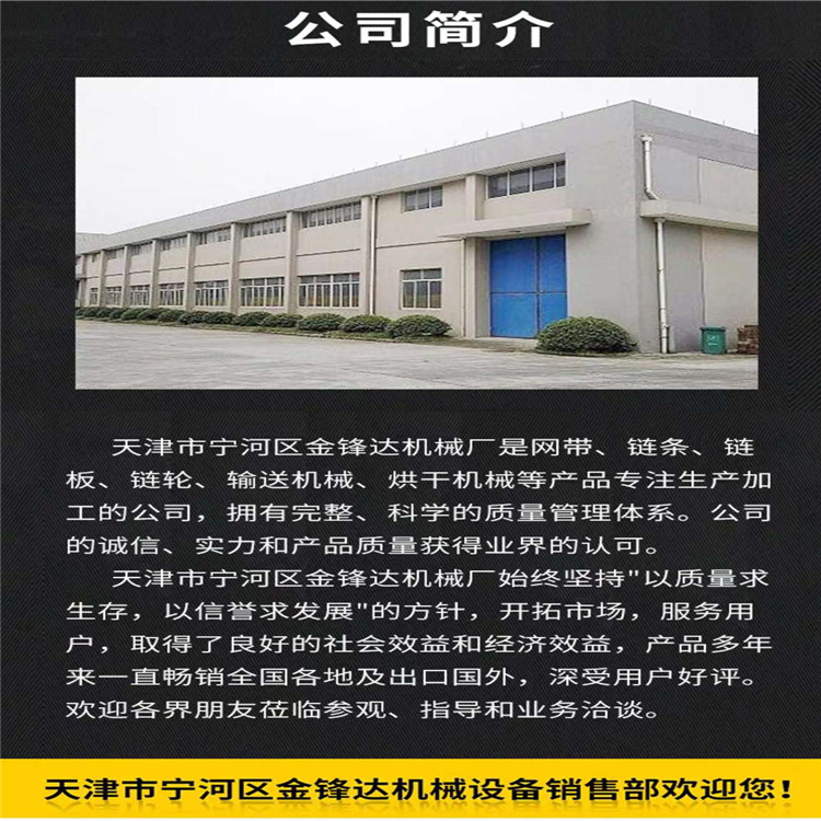 微信圖片_20200317142942