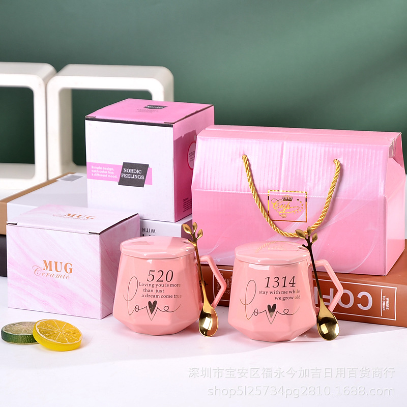 创意婚庆伴手礼陶瓷杯马克杯钻石大理石纹情侣对杯礼盒装定制logo