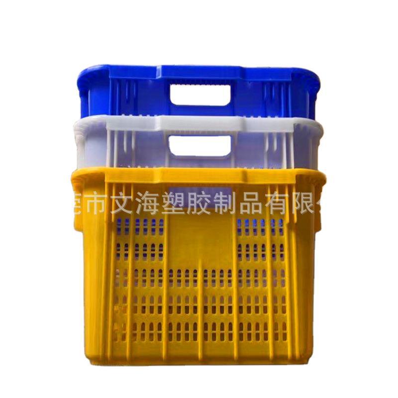 Supply of thick plastic fruits plastic weekly turning plastic basket…