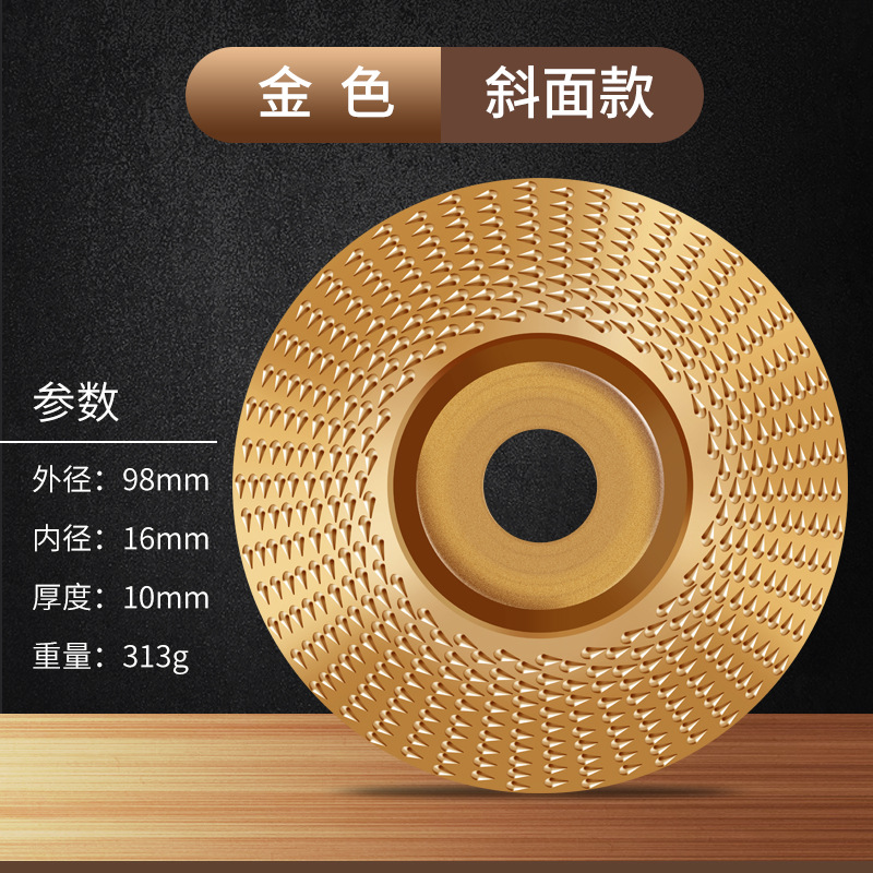 Carpintería de pulido de plástico Placa de espina amoladora de ángulo duro redondo muela cuchillo pulido ángulo de la rueda de pulido molienda bandeja de té archivo Archivo de madera