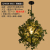 Plant lamp, ceiling lamp, bar milk tea, retro creative decorations for living room, lights