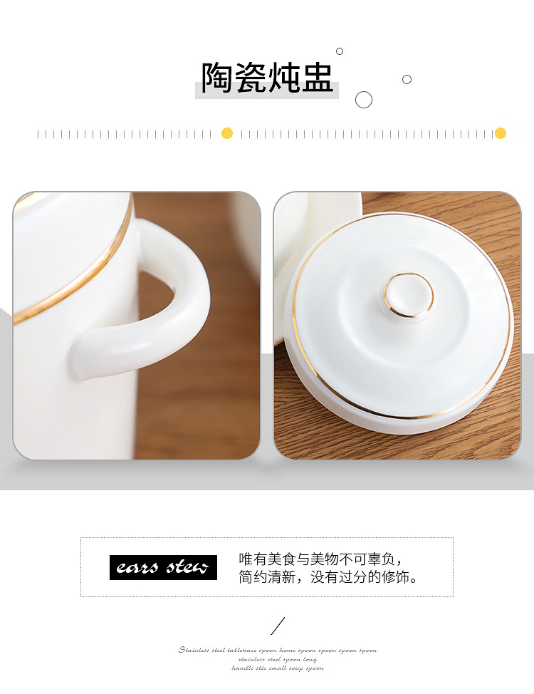 05双耳炖盅_02.jpg