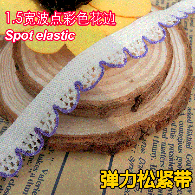 现货1cm锦纶弹力针织带服装服饰包边带 内衣背心文胸波点松紧肩带