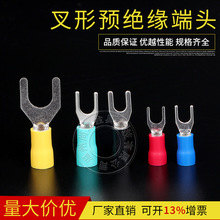 �����I���a��SVϵ���䉺���� SV1.25-3 SV1.25-4�^�����^��