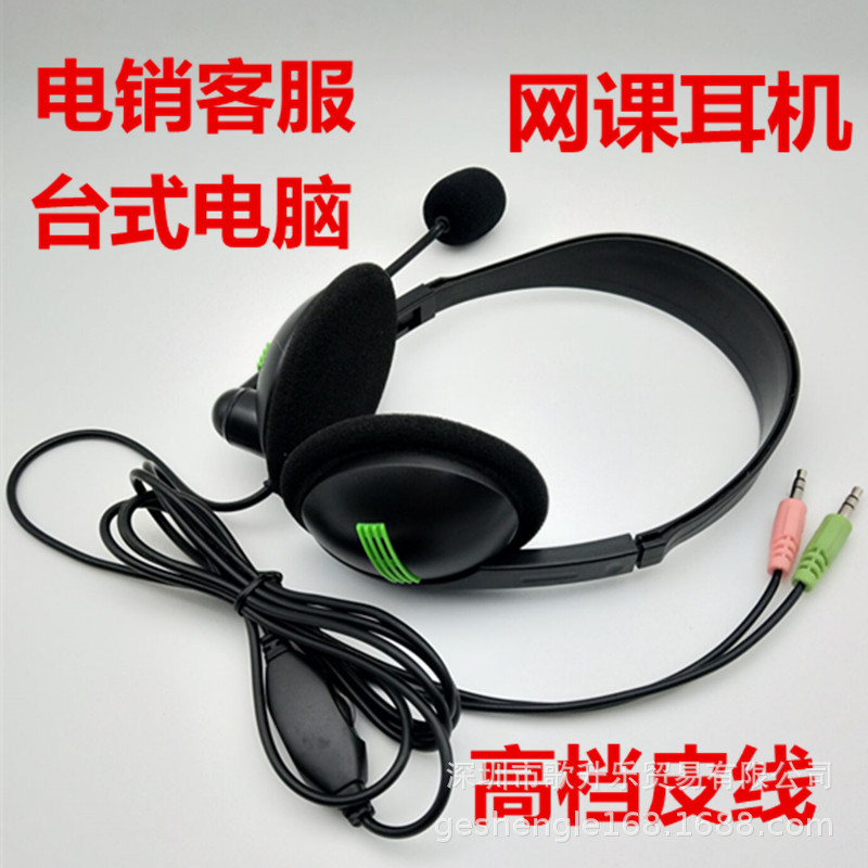 6F94896307004D8B75125E1A4DF870