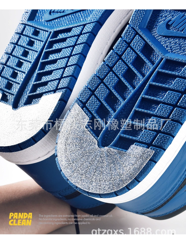 AJ подошва утолщенная износостойкие противоскользящие наклейки без клея прочный прозрачный Противоскользящий коврик AJ Board обувь универсальные наклейки оптом