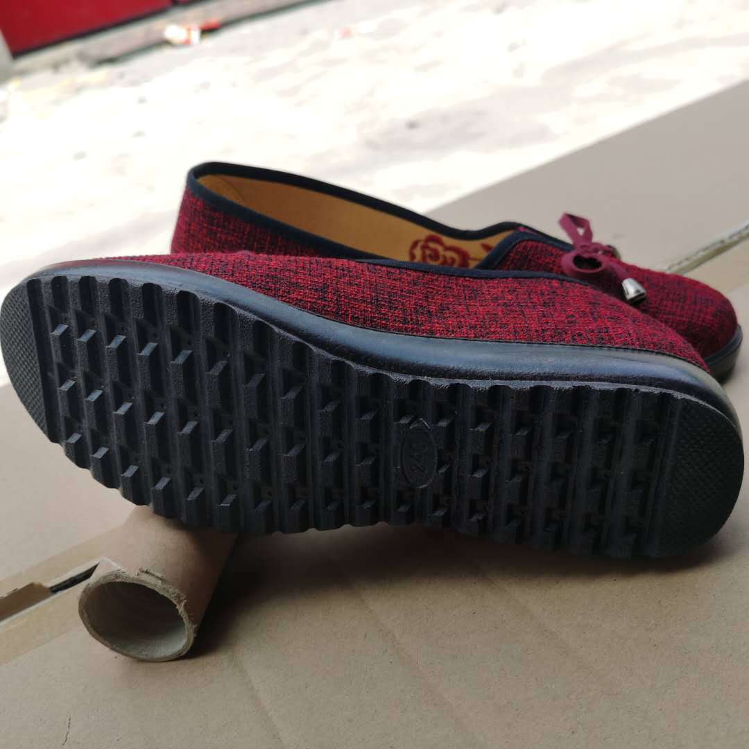 微信图片_20200705132341