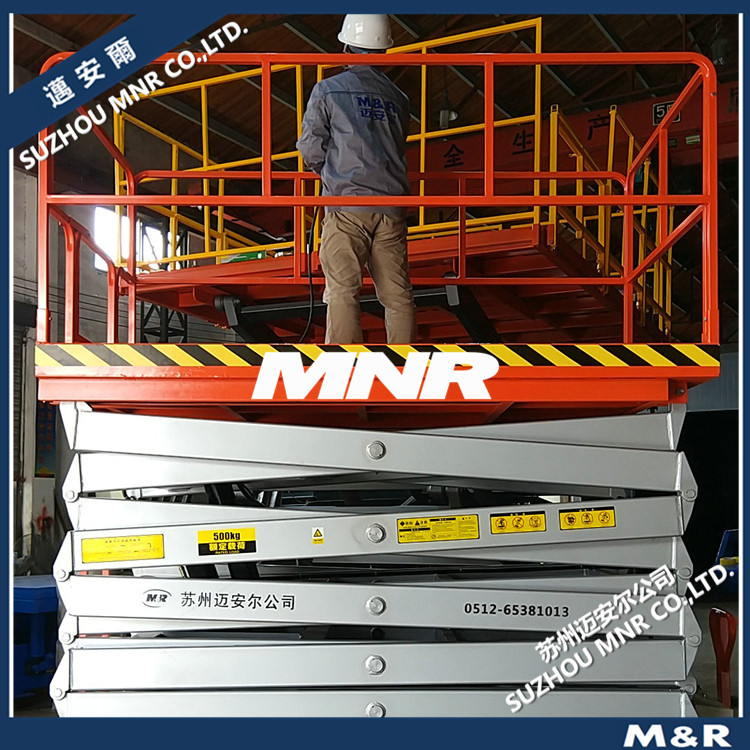 【可靠耐用】油压剪叉式提升机电动辅助行走施工升降机械