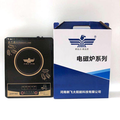 多功能电磁炉节能触屏大功率电火锅会销礼品直销电磁炉礼品批发