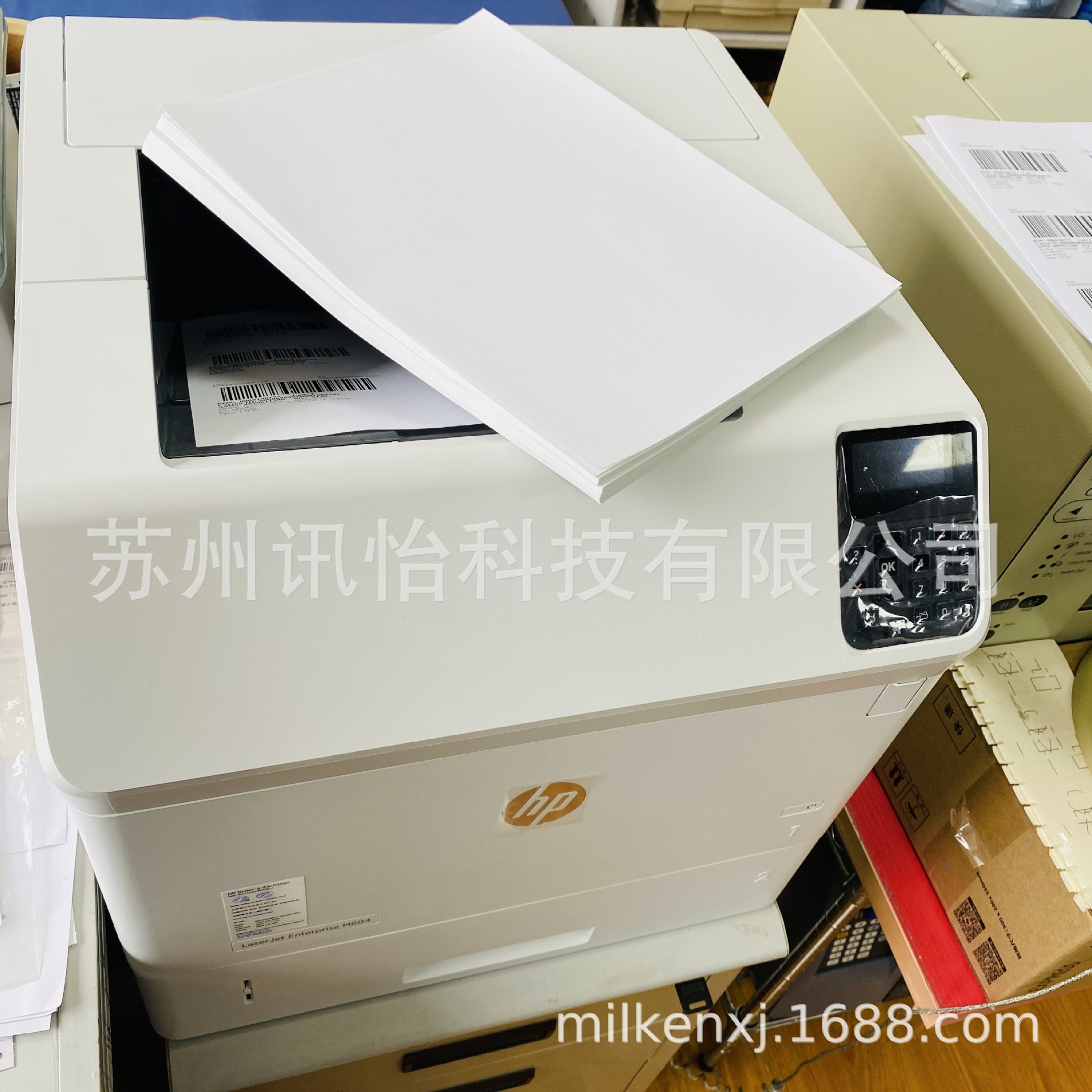FASSON-A4激光打印不干胶铜版标签厂A4 laser printing sticker标