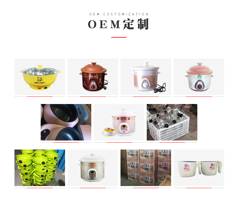 彩塘益和-修改_05