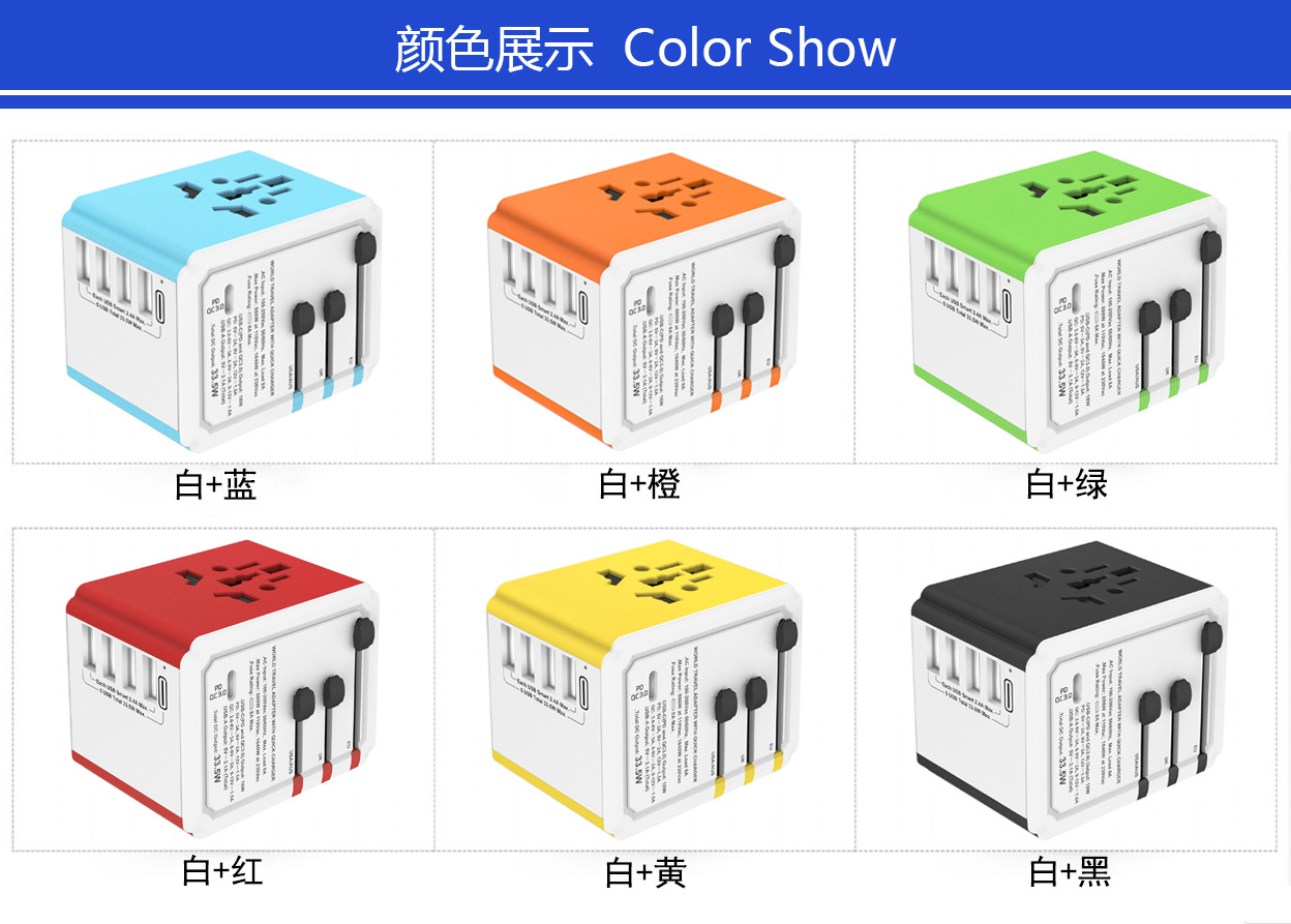 广州帝盈电器有限公司