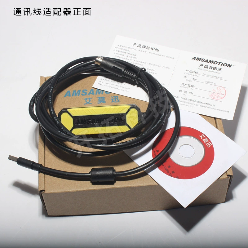 Кабель передачи PLC серии Darda DVP, коммуникационная линия, данные офлайн, USB-DVP USB-acab230