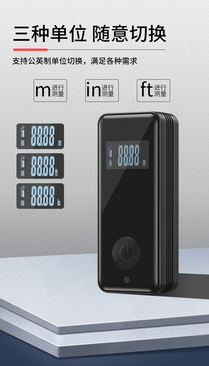 迷你详情页 禁止修改严格按照排序