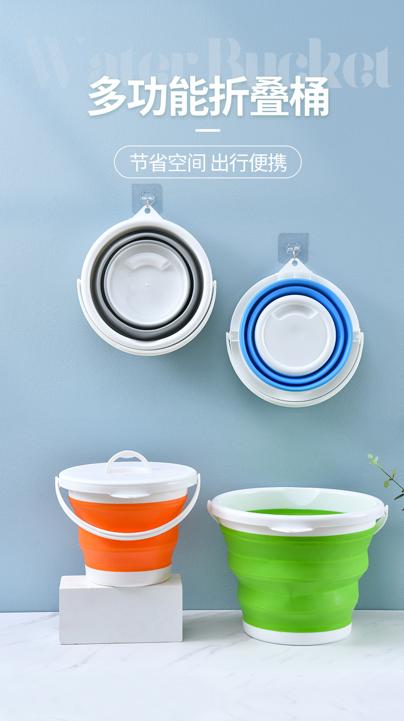 折叠桶-1_01