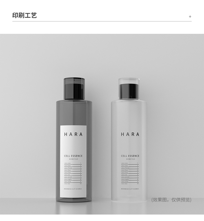详情页_10