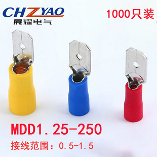 MDD1.25-250 �䉺ĸ�A�^���Ӿ����� 6.3��Ƭ ����������1-250�S�~