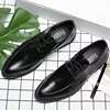 High trend universal wedding shoes for leisure for leather shoes English style, Korean style