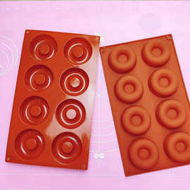 烘焙硅胶模 8连圆形甜甜圈蛋糕模具 烘焙家用DIY手工皂模巧克力模