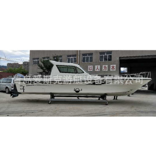 11.6 m FRP fishing boat sea fishing boat