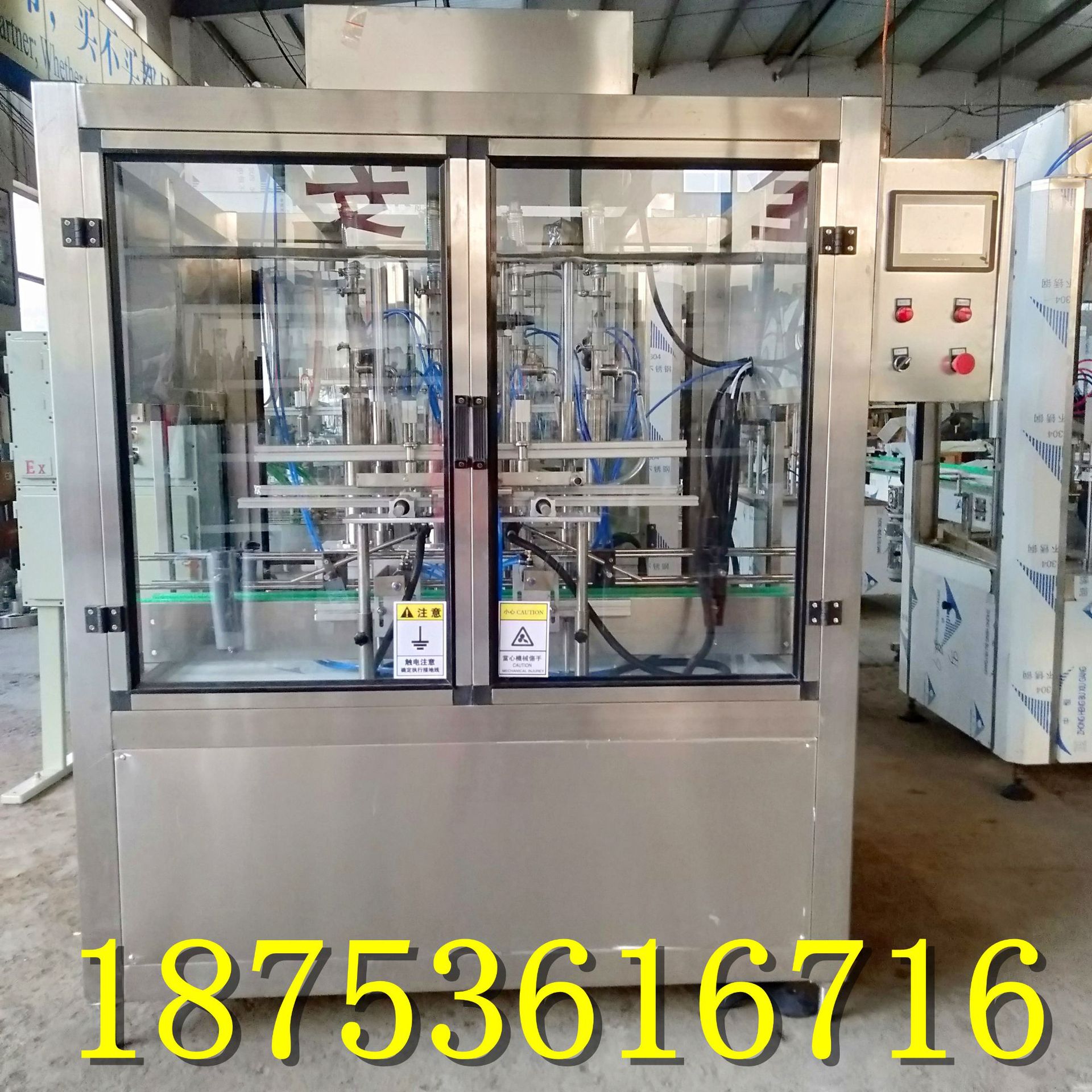 灌装机厂家推荐全自动酱料灌装机 活塞式芝麻酱灌装机 膏体灌装机