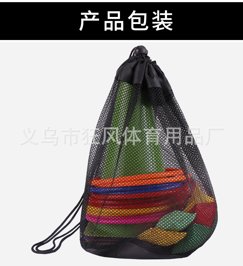 详情页_22.jpg