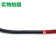 National Standard Power Cord 1.8 meters Three-Prong 1 Square 3*1mm2 Wire Core Thick Bare Tail Soldered Single-Ended Open-Ended Plug Cord