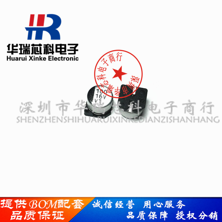 B5819WS  丝印SL  贴片封装SOD-323  1A40V  开关二极管