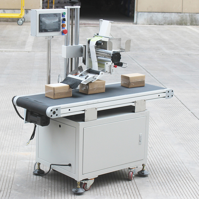 The automatic affixing machine for express packages, e-commerce best-selling cartons, sealing and packaging all-in-one machine, affixing labels and barcodes detail image 3