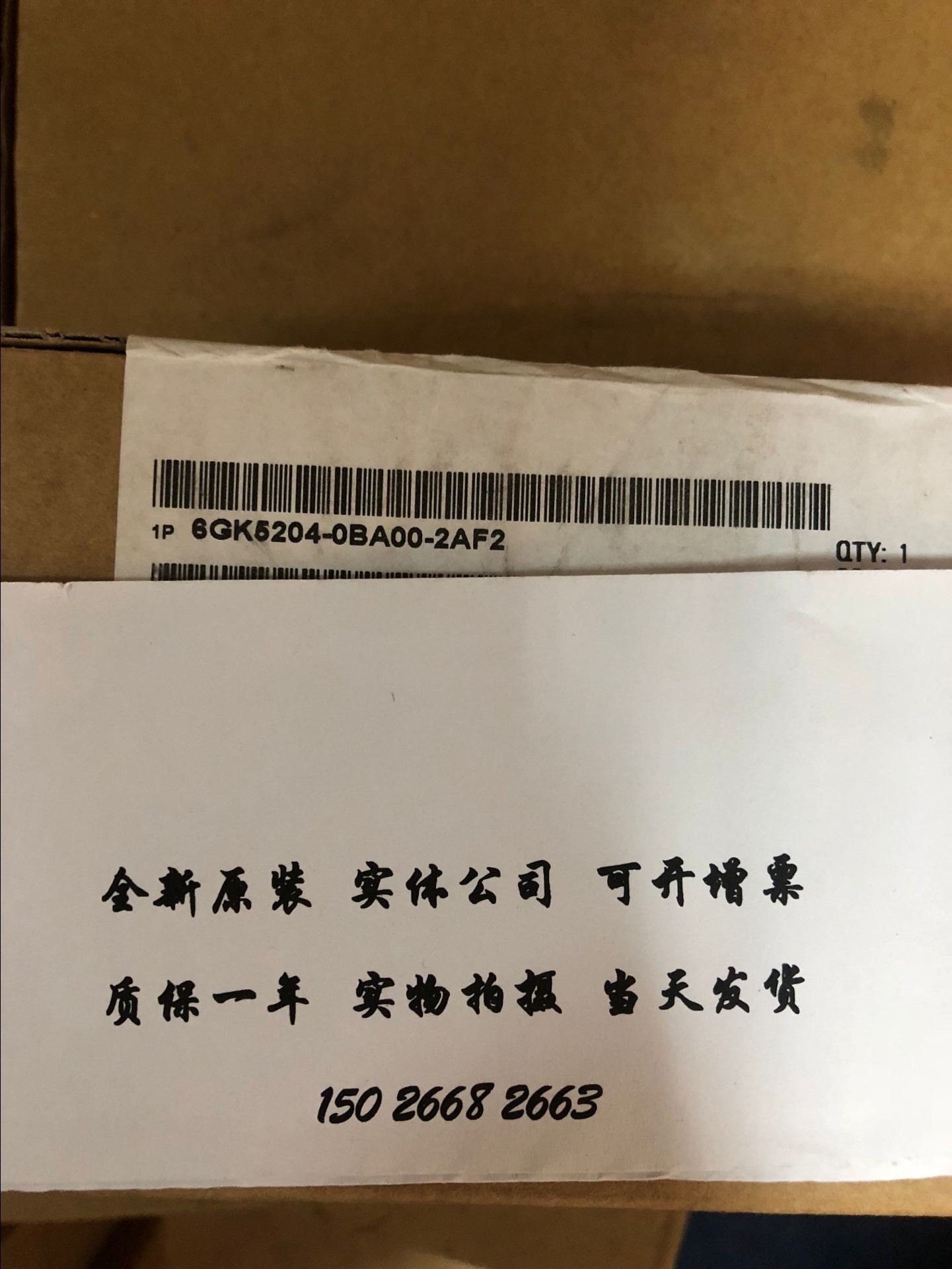 现货SIEMENS模块6GK5204-0BA00-2AF2原装 6GK 5204-0BA00-2AF2