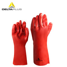 代尔塔201735PVC防化手套 防微生物耐酸碱加强硫化手套35cm