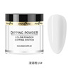 Dipping Powder Nail Dip Ride Powder Pure Color Nail Powder Plough Powder Plourion Sticking Powder Cross -border Explosion