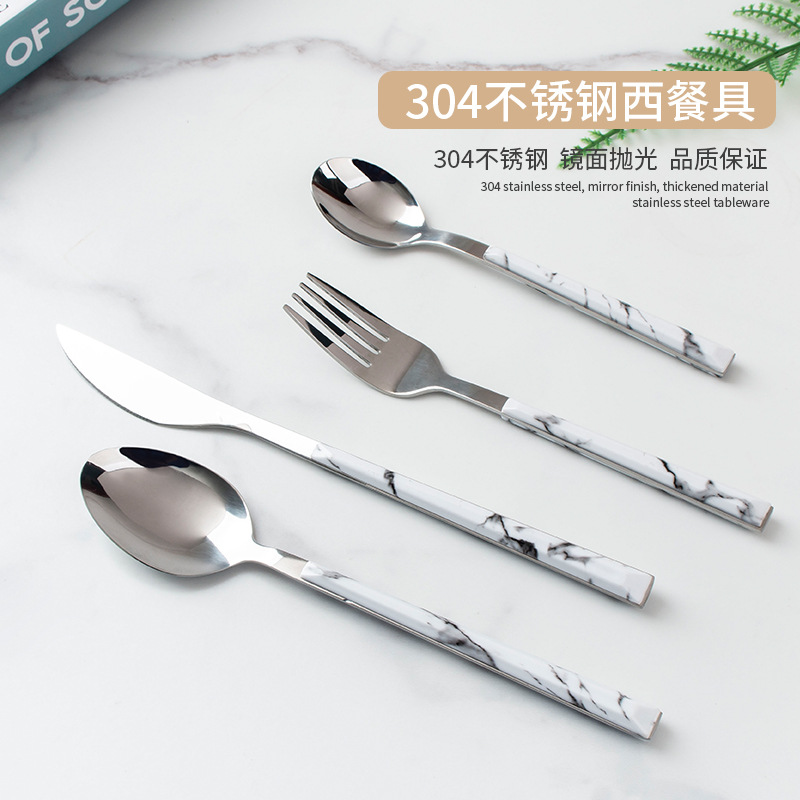 廠家批發餐廳家用不鏽鋼餐具刀叉勺酒店西餐牛排刀叉餐具禮品單裝