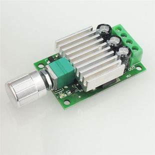 Engine, controller, switch key, 12v, 24v, high power